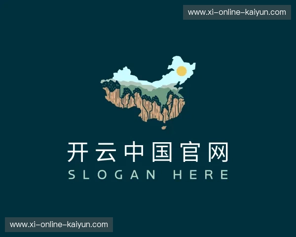 关于开云中国官网